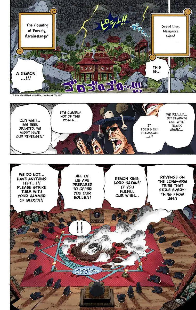 One Piece - Digital Colored Comics Chapter 524 5